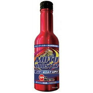 y[J[݌ɂz Xs[h}X^[ Speed Master GWIC gu[X^[ 100ML MB100-01 HDX