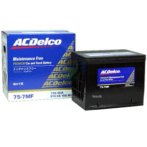 ACDelco obe[ AJԗp 75-7MF HDX
