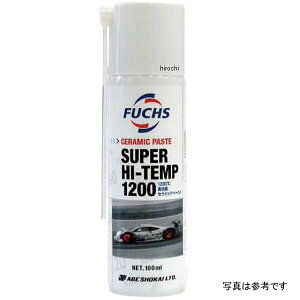 �t�b�N�X FUCHS �������x�Ή��Z���~�b�N�y�[�X�g SUPER HI-TEMP1200 250g A10000197 HD�X