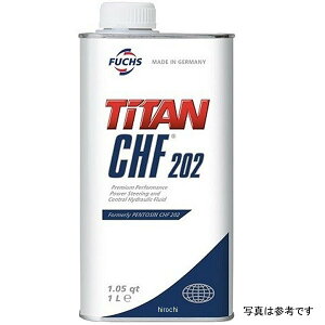 tbNX FUCHS n 쓮 TITAN CHF 202 20L A601429255 HDX