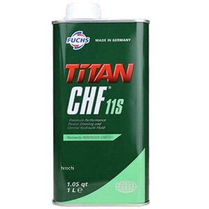 tbNX FUCHS n 쓮 TITAN CHF 11S 1L A601429774 HDX