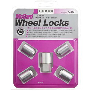 }bNK[h McGard zC[bN yԗpbNibg e[p[ M12x1.5 _Cnc N[ MCG-34364 HDX