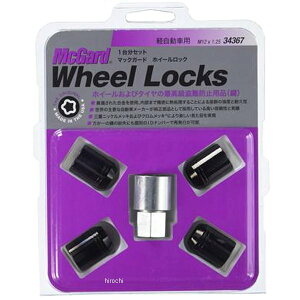 }bNK[h McGard zC[bN yԗpbNibg e[p[ M12x1.25 XYL  MCG-34367 HDX