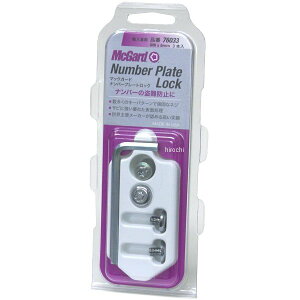 �}�b�N�K�[�h McGard �i���o�[�v���[�g���b�N M6 8mm×3�{ BMW�AMINI MCG-76033 HD�X