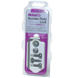 }bNK[h McGard io[v[gbN M6 20mm×4{ y MCG-76040 HDX