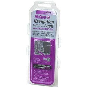 }bNK[h McGard irQ[VbN M5{g MCG-76056 HDX