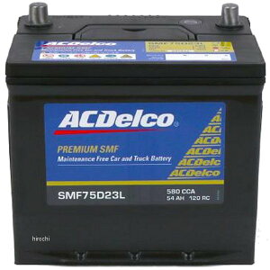ACDelco �o�b�e���[ ���Y�ԗp SMF75D23L HD�X