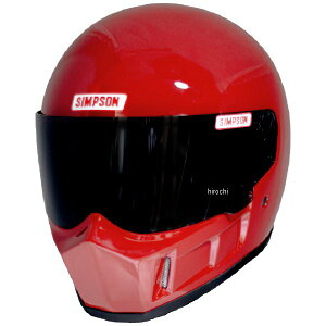 Vv\ SIMPSON SB15 ttFCXwbg bh 59cm 3315205900 HDX