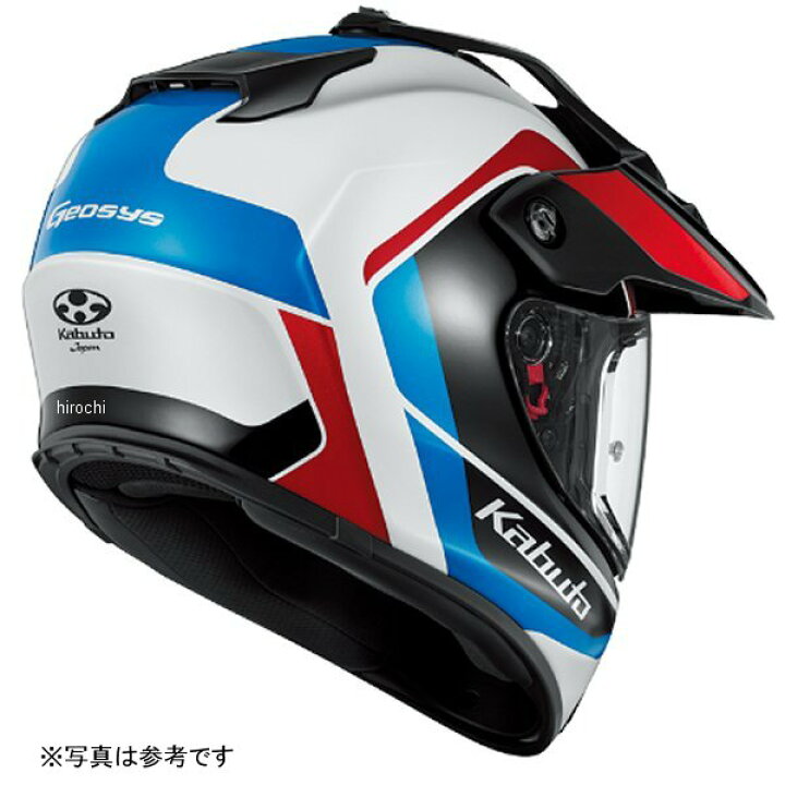 楽天市場】オージーケーカブト OGK KABUTO フルフェイスヘルメット 