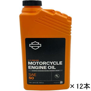 62600024 n[[ 1P[X12{ H-D360 [^[TCNIC SAE50 1NH[g (946ml) 62600008-SET HDX