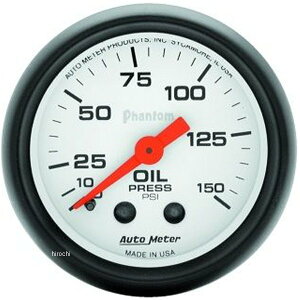 yUSA݌ɂz I[g[^[ Autometer Phantom 52mm 150 PSI JjJ v atm5723 HDX