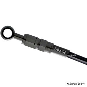 �y���[�J�[�݌ɂ���z �X�E�F�b�W���C�� SWAGE-LINE PRO �C�[�W�[�I�[�_�[�z�[�X BTKB-1028 HD�X