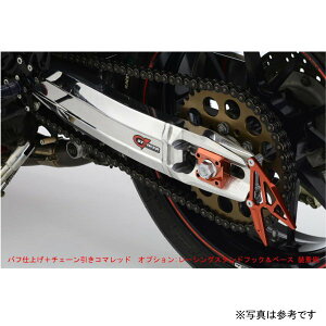 XgCJ[ STRIKER GXgCJ[ XCOA[ otdグ ZRX1200R zC[ Vtga20 GPZ900R  SA04SL-5120-RD HDX