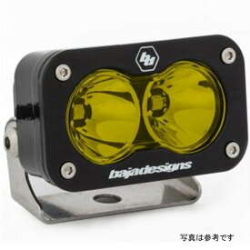 【USA在庫あり】 Baja Designs S2 Pro Work/Scene Pattern LED Light - Amber baj480016 HD店