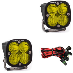 Baja Designs Squadron ProV[Y Driving Combo Pattern Pair LED Light Pods - Amber baj497813 HDX