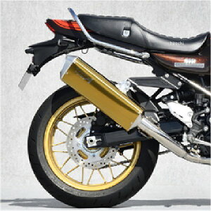 }g[VO `^4-2-1 TYPE-SA S[h 22N- Z900RS 40905-21SAG HDX