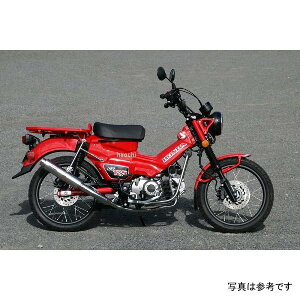 A[s[G RPM tGL][Xg 80D-RAPTOR 20N-22N CT125 `^ 6061Y HDX