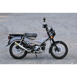 A[s[G RPM tGL][Xg 23N- CT125 XeX 2086 HDX