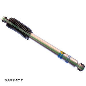 �yUSA�݌ɂ���z Bilstein 5100�V���[�Y 2011 Ram 1500 Tradesman 4WD ���A 46mm Monotube Shock Absorber bil24-187374 HD�X