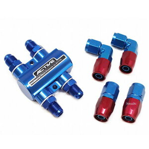 アクティブ ACTIVE サーモスタットキット #8 ストレートフィッティング2個/90°フィッティング2個付 青 AC1342118 HD店