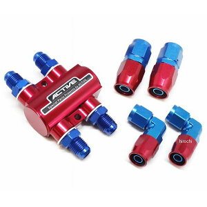アクティブ ACTIVE サーモスタットキット #6 ストレートフィッティング2個/90°フィッティング2個付 赤 AC1342216 HD店