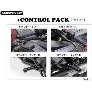 �A�N�e�B�u ACTIVE �u�[�X�^�[�L�b�g +�R���g���[��PACK CBR250RR �� PAC20510004B HD�X