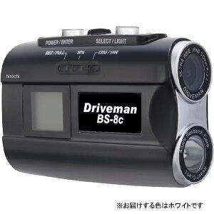 ATqT[` Driveman oCNphCuR[_[ 16GB  BS-8c-W HDX