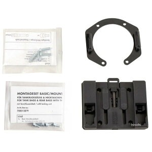 �w�v�R�A���h�x�b�J�[ HEPCO&BECKER �^���N�����O�t�B�b�e�B���O �x�[�V�b�N 21�N-24�N �n���u�T �� 5163545 00 01 HD�X