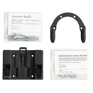 wvRAhxbJ[ HEPCO&BECKER ^NOtBbeBO x[VbN 22N-24N V100 Mandello/S  516557 00 01 HDX