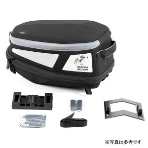 wvRAhxbJ[ HEPCO&BECKER AobO CX^[ X|[c x[VbNA_v^t /O[ 640820 00 01 HDX