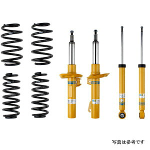 �yUSA�݌ɂ���z Bilstein B12 (Pro-Kit) 05-10 �t�H���N�X���[�Q�� Jetta (All) �t�����g & ���A Complete Suspension Kit bil46-184290 HD�X