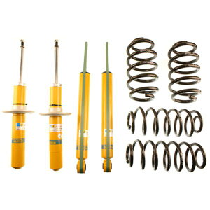 yUSA݌ɂz Bilstein B12 2010 Audi A5 Quattro Base tg and A Complete Suspension Kit bil46-189721 HDX