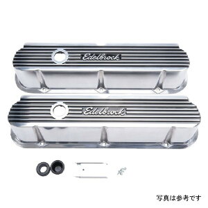 yUSA݌ɂz Edelbrock Valve Cover Elite IIV[Y tH[h 289-302-351W CI V8 Tall Polished ede4264 HDX