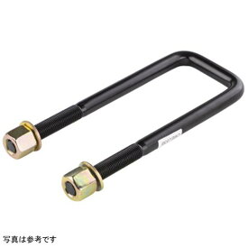 【USA在庫あり】 ARB / OME U Bolt Washer & Nut トヨタ Ubolt arbOMEU53A HD店