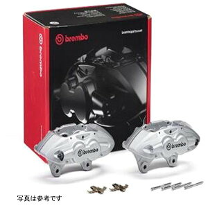 �yUSA�݌ɂ���z Brembo OE 16-21 BMW M2/15-18 M3/15-20 M4 Hydraulic �t�����g X-Style Brake �L�����p�[s - Silver breFALE42 HD�X