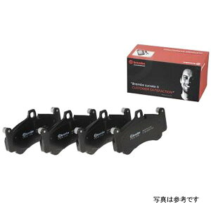 �yUSA�݌ɂ���z Brembo 08-13 BMW 135i/2013 Mini Cooper �t�����g Premium NAO Ceramic OE Equivalent Pad breP06041N HD�X