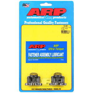 �yUSA�݌ɂ���z ARP �j�b�T�� 2.0L RB25 and 2.6L RB26 Flexplate Bolt Kit arp102-2901 HD�X