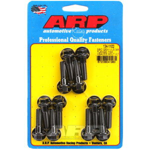 �yUSA�݌ɂ���z ARP �V�{���[ LS 3/8in Flange Hex Header �{���g �L�b�g arp134-1102 HD�X