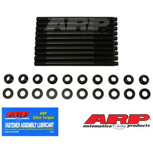 yUSA݌ɂz ARP g^ 2AZFE 2.4L 4cyl 2007 & Later Head Stud Kit arp203-4306 HDX