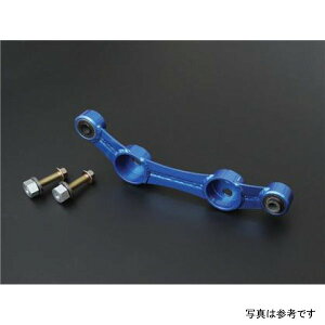 yUSA݌ɂz Cusco  Differential Brace 13 Xo BRZ/Scion FR-S/g^ 86 cus965 488 A HDX