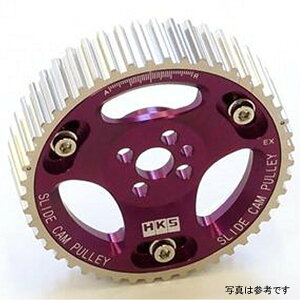 �yUSA�݌ɂ���z HKS 03-6 Evo 8 & 9 �A�W���X�^�u�� Cam Gear hks22004-AM001 HD�X