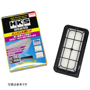 �yUSA�݌ɂ���z HKS ���v���C�X�����g Super Air �t�B���^�[ S Size - For 70017-AK101 hks70017-AT120 HD�X