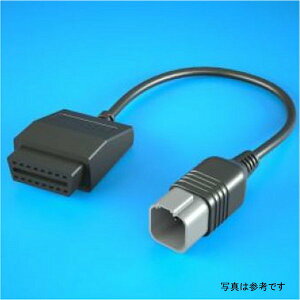 yUSA݌ɂz HPT OBDII Adaptor Cable - BRP hptH-002-07 HDX