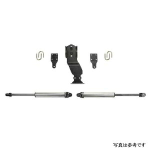 �yUSA�݌ɂ���z Fabtech �f���A���X�e�A�����O�X�^�r���C�U�[�V�X�e�� DL 2.25 �V���b�N�t�� 19-20 �t�H�[�h F450/F550 4WD fabFTS22313 HD�X