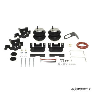 �yUSA�݌ɂ���z Firestone Ride-Rite �G�A�w���p�[�X�v�����O�L�b�g ���A 05-17 Nissan Frontier 2WD/4WD W217602558 fir2558 HD�X