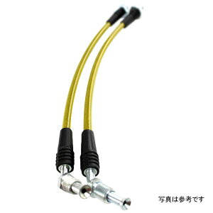 �yUSA�݌ɂ���z ISR Performance Stainless Steel ���� �u���[�L Lines - �j�b�T�� 240sx - 300zx Z32 Conversion isrIS-N6300ZX HD�X