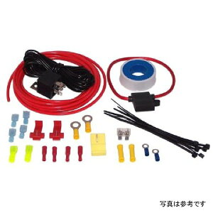 yUSA݌ɂz Kleinn 12-Volt Air RvbT[ System Wiring Installation Lbg kle6850 HDX