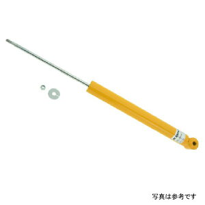 yUSA݌ɂz Koni Sport (Yellow) VbN 09N-13N AEfB A4 FWD & Quattro with AEfB S-line suspension -  kon8040 1402Sport HDX