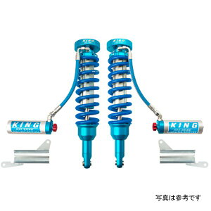 yUSA݌ɂz King VbN 2010+ g^ 4Runner w/KDSS tg 2.5 Dia Remote Reservoir RCI[o[ w/Adjuster (2) kin25001-243A-EXT HDX