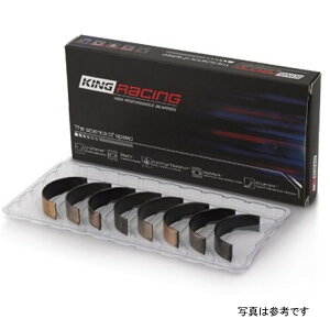 �yUSA�݌ɂ���z King �}�c�_ B6/B6-T/ZM/B3/B5 (Size .026) Connecting Rod �x�A�����O (Set of 4) kingCR4002XP.026 HD�X